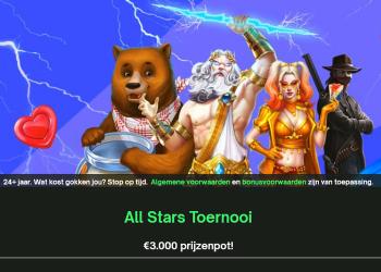 All Stars Toernooi bij ComeOn Casino is van start gegaan!