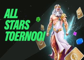 All Stars Toernooi bij ComeOn: maak kans op een deel van 3K All Stars Toernooi bij ComeOn: maak kans op een deel van 3K
