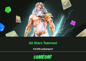 All Stars Toernooi is bij ComeOn gestart met 3K aan prijzen