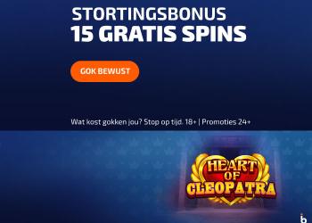 Betnation geeft gratis spins weg voor Heart of Cleopatra slot Betnation geeft gratis spins weg voor Heart of Cleopatra slot
