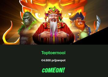 Het Toptoernooi bij ComeOn Casino is nu van start gegaan! Het Toptoernooi bij ComeOn Casino is nu van start gegaan!
